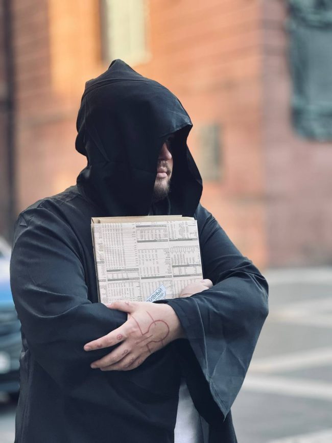 Die spannende Stadtrallye „Geheimnisse von Frankfurt“